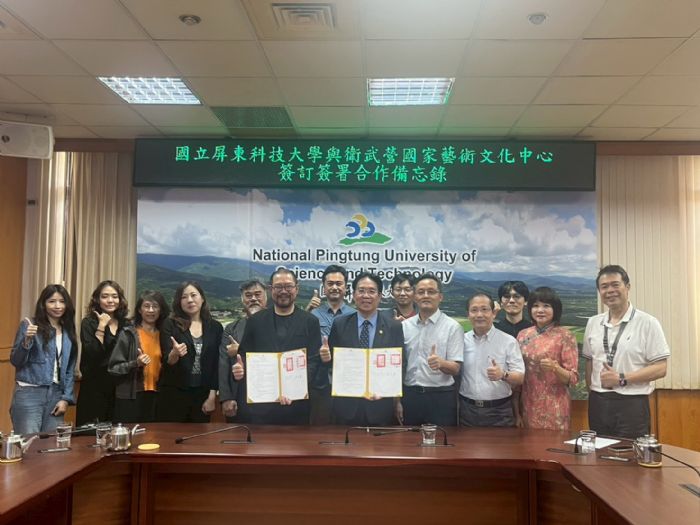 衛武營與屏科大簽署合作備忘錄，讓藝術共育扎根！開啟藝術與永續合作計畫！